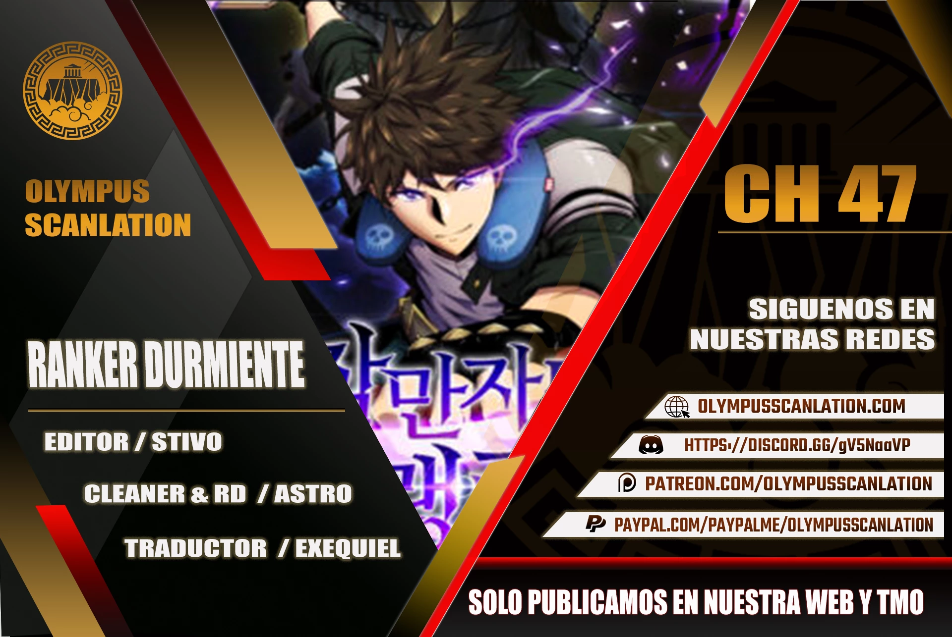 Ranker Dormido > Capitulo 47 > Page 01