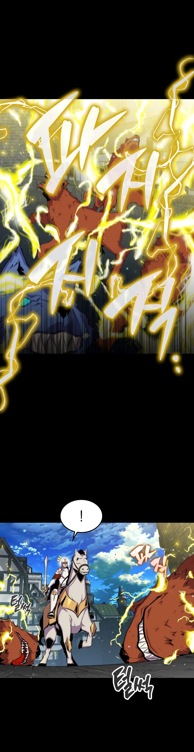 Ranker Dormido > Capitulo 47 > Page 291