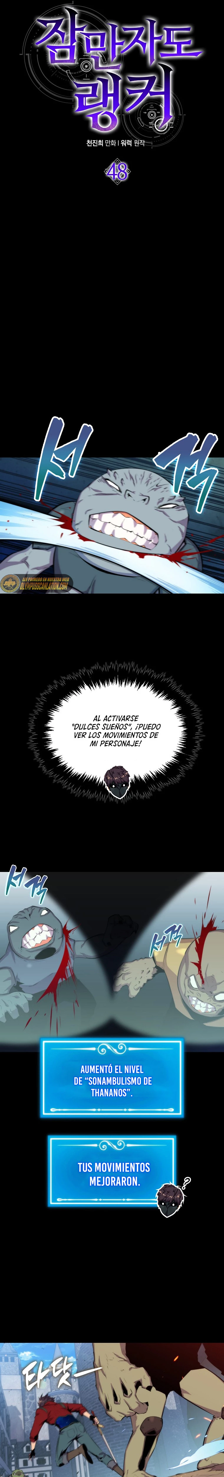 Ranker Dormido > Capitulo 48 > Page 131