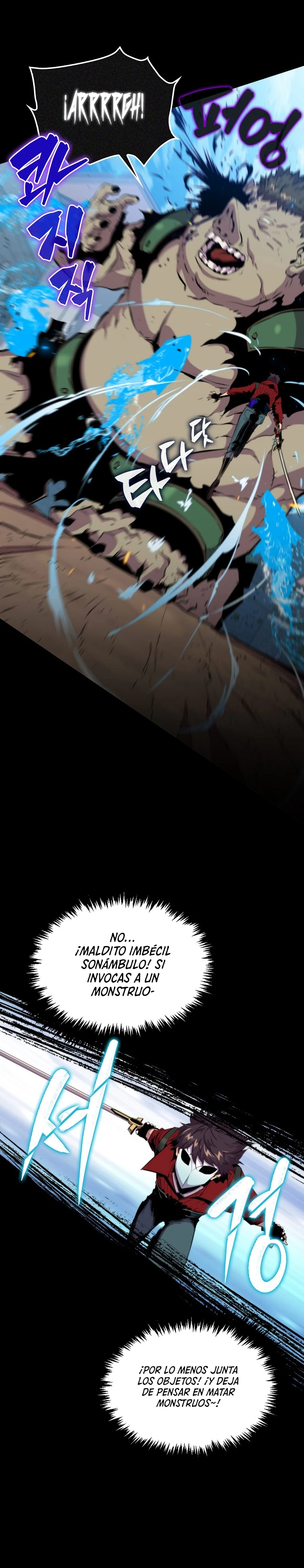 Ranker Dormido > Capitulo 48 > Page 361