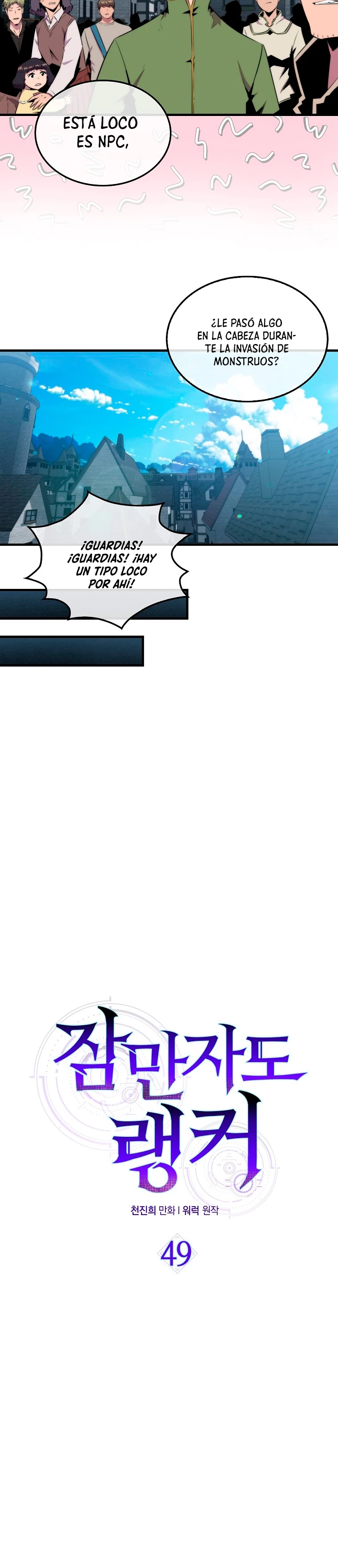 Ranker Dormido > Capitulo 49 > Page 161