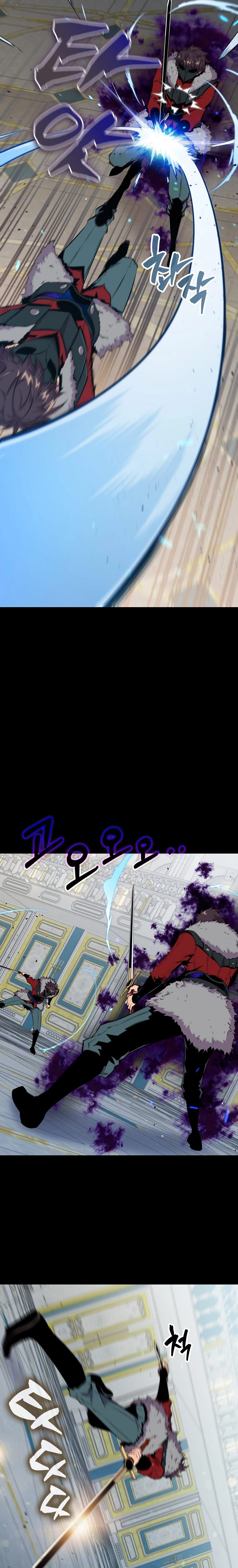 Ranker Dormido > Capitulo 52 > Page 181