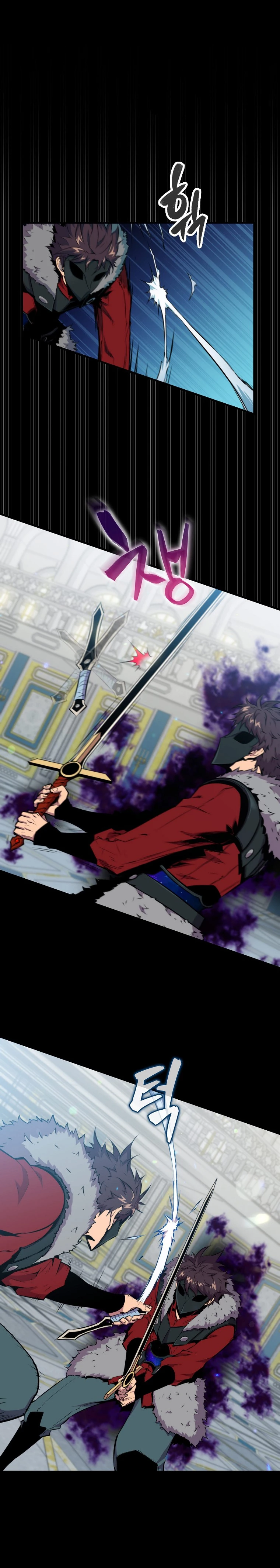 Ranker Dormido > Capitulo 52 > Page 211