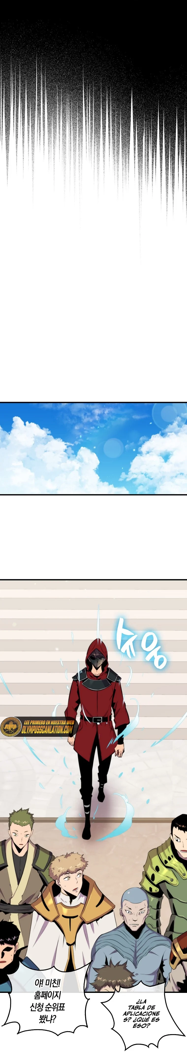 Ranker Dormido > Capitulo 52 > Page 241