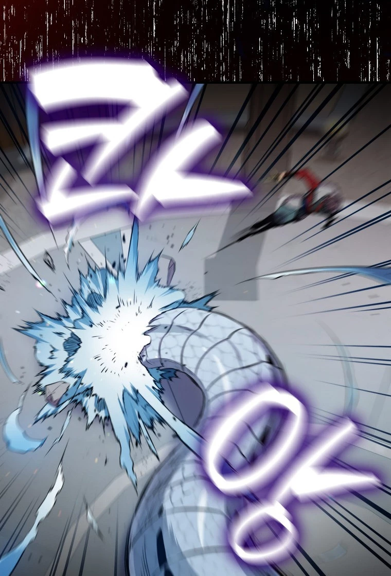 Ranker Dormido > Capitulo 54 > Page 31