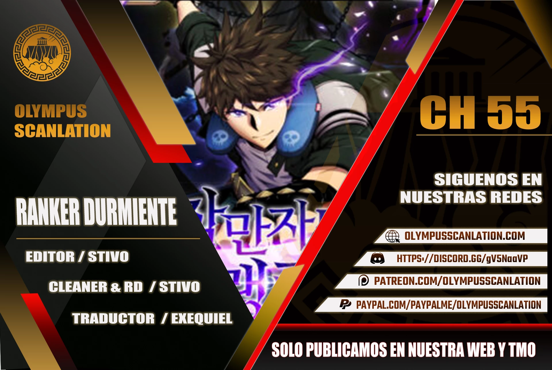 Ranker Dormido > Capitulo 55 > Page 01