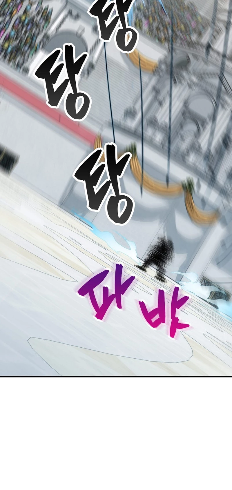 Ranker Dormido > Capitulo 55 > Page 61