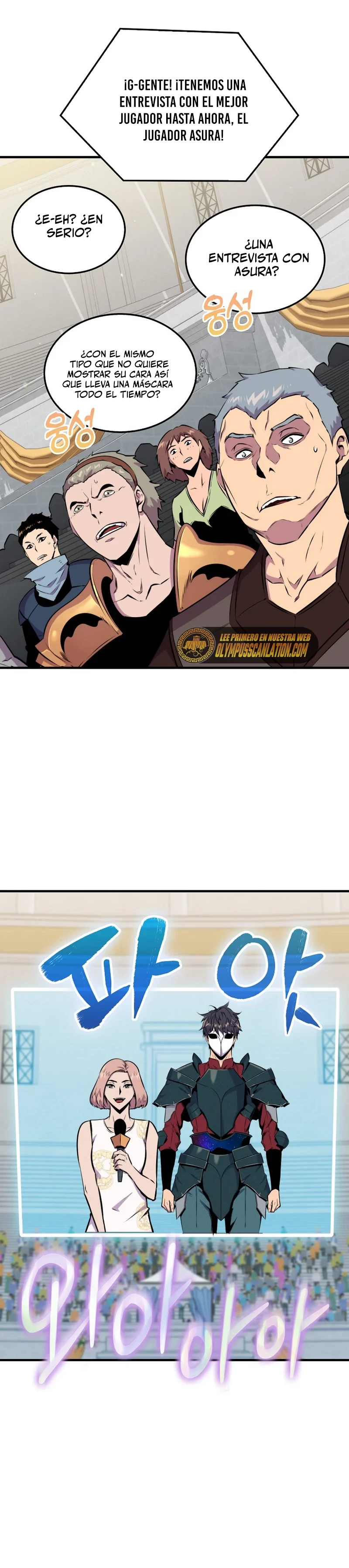 Ranker Dormido > Capitulo 55 > Page 291