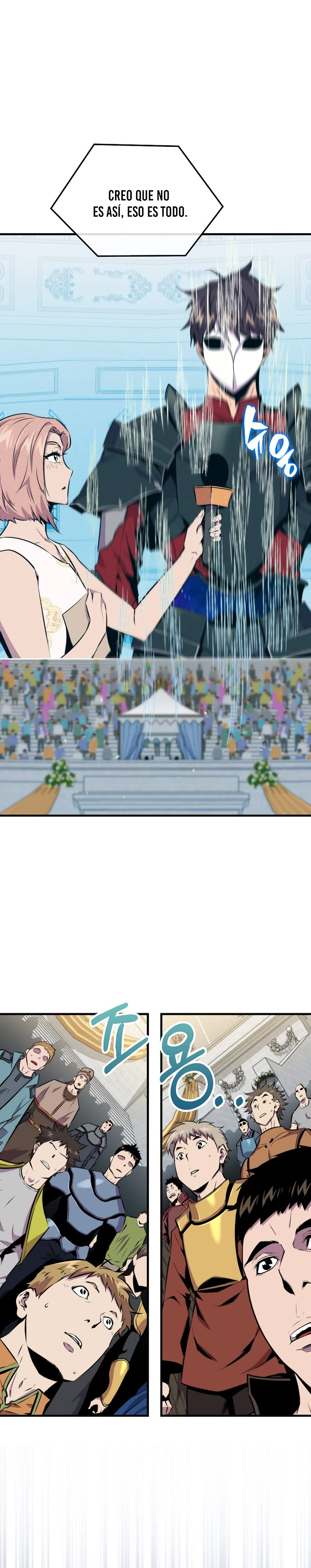 Ranker Dormido > Capitulo 55 > Page 351