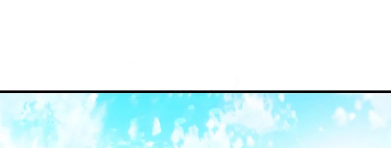 Ranker Dormido > Capitulo 56 > Page 251