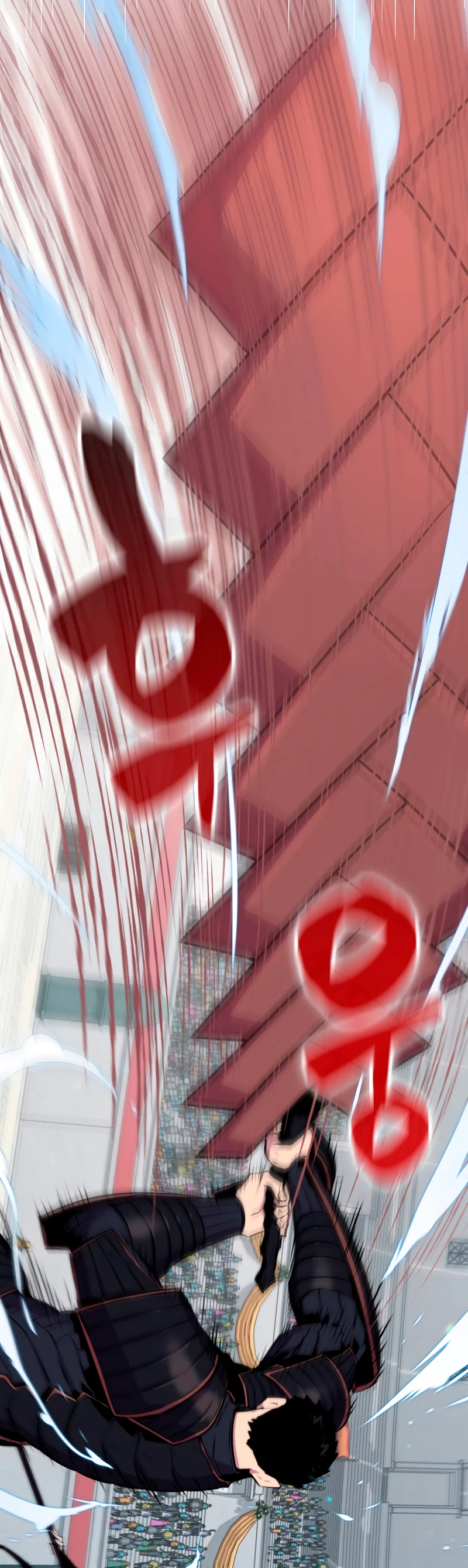 Ranker Dormido > Capitulo 57 > Page 81