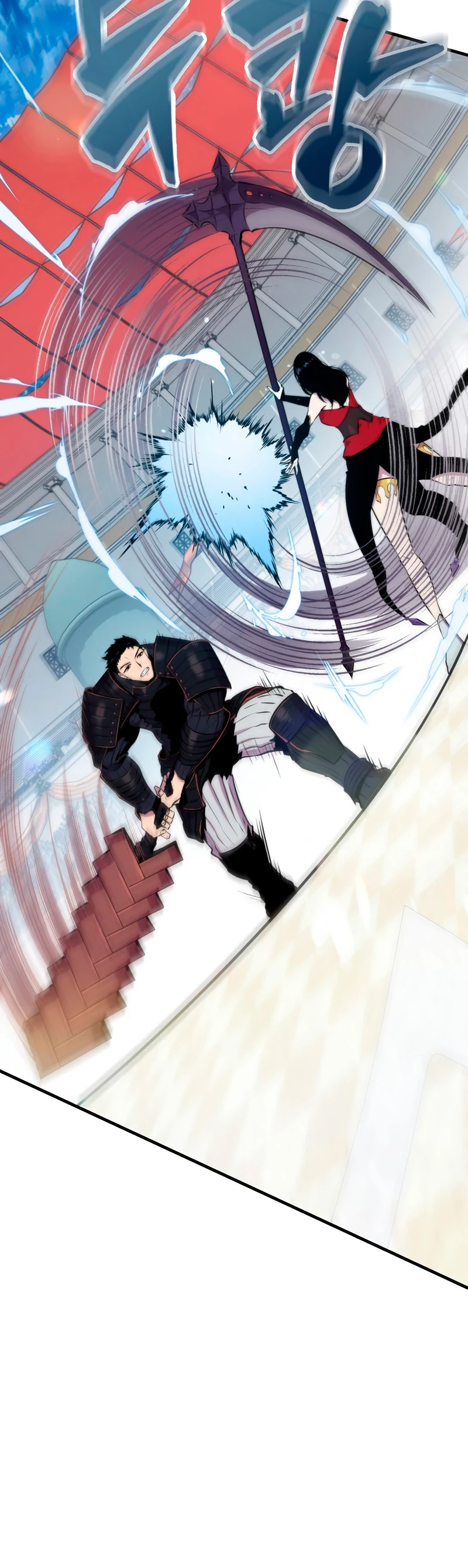 Ranker Dormido > Capitulo 57 > Page 101