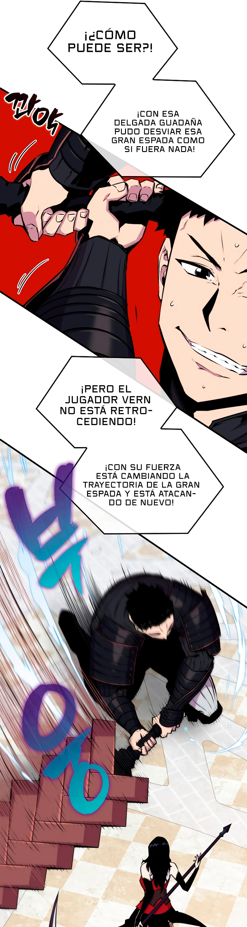 Ranker Dormido > Capitulo 57 > Page 111