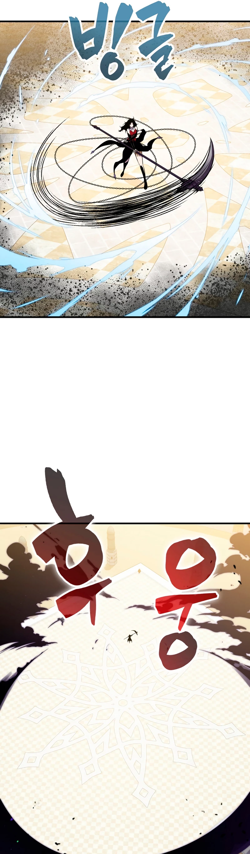 Ranker Dormido > Capitulo 57 > Page 171