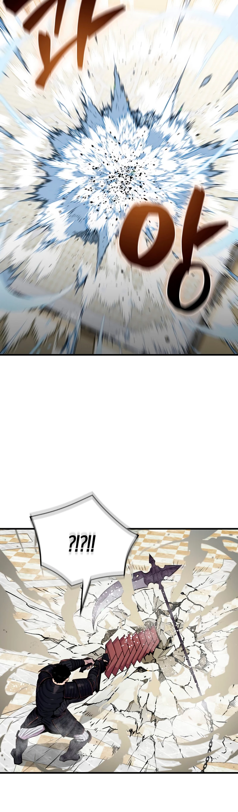 Ranker Dormido > Capitulo 57 > Page 191