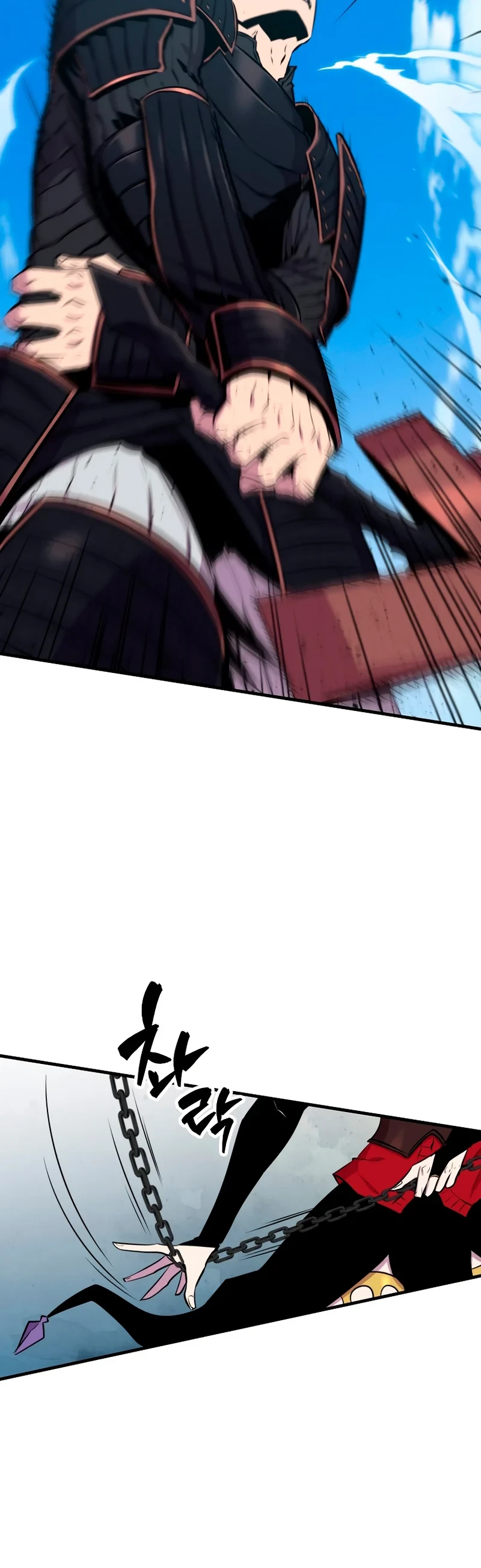 Ranker Dormido > Capitulo 57 > Page 231