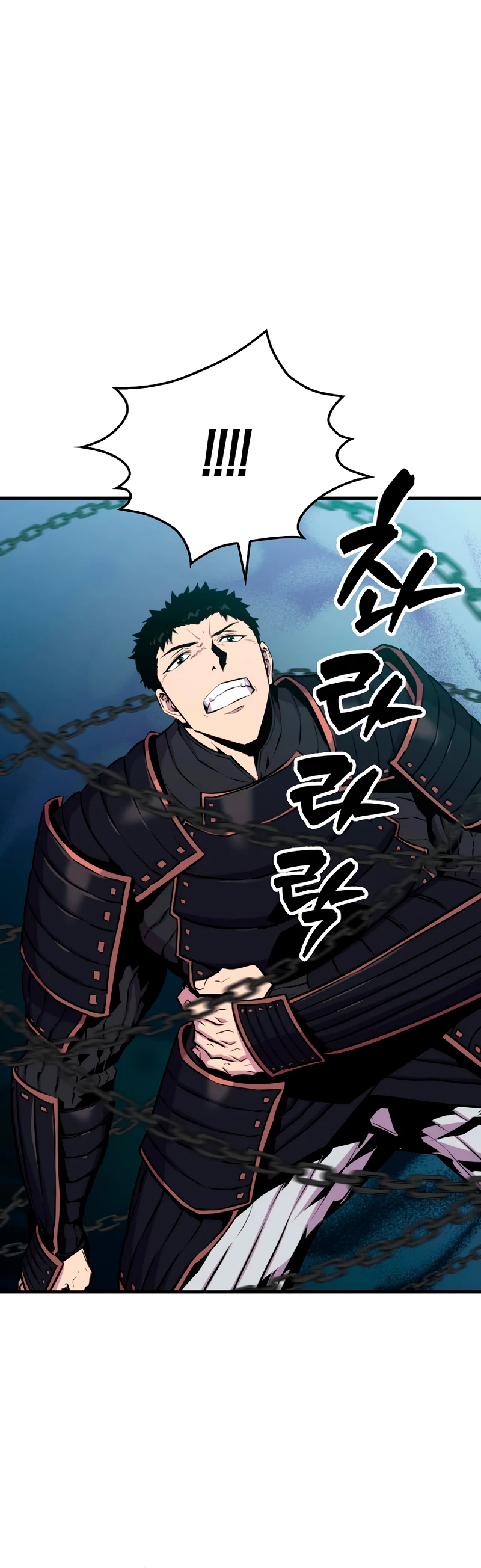 Ranker Dormido > Capitulo 57 > Page 261