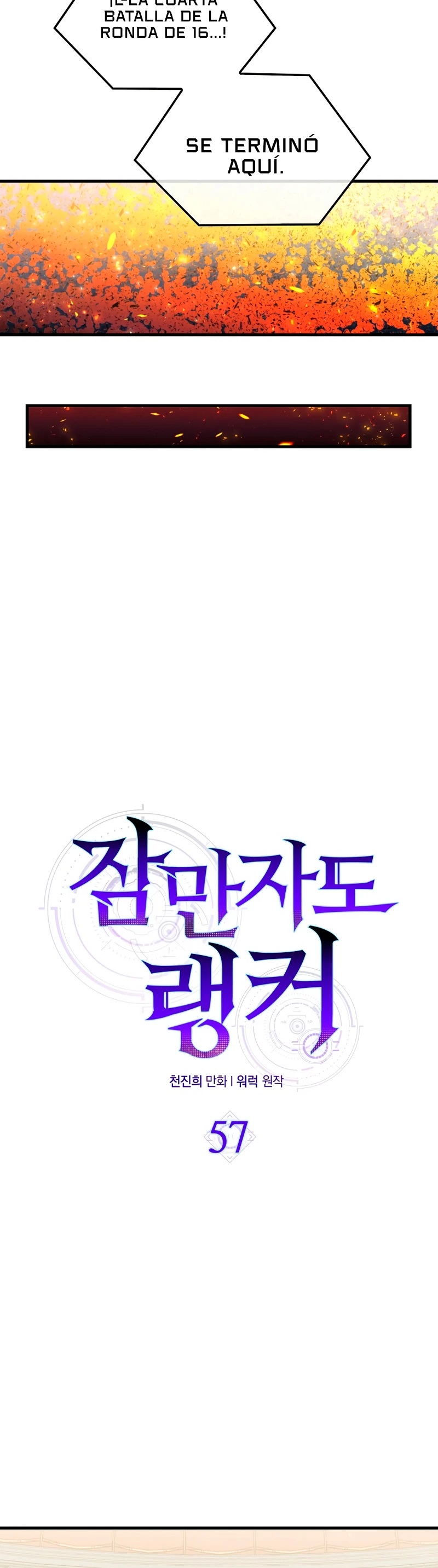 Ranker Dormido > Capitulo 57 > Page 321