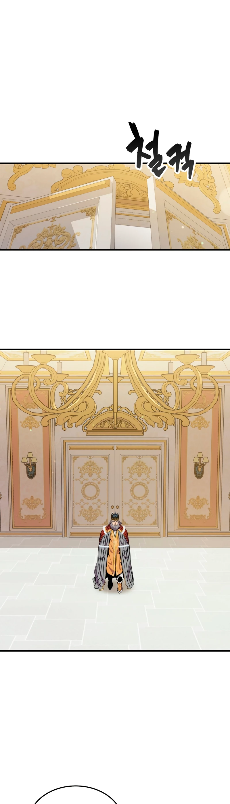 Ranker Dormido > Capitulo 57 > Page 351