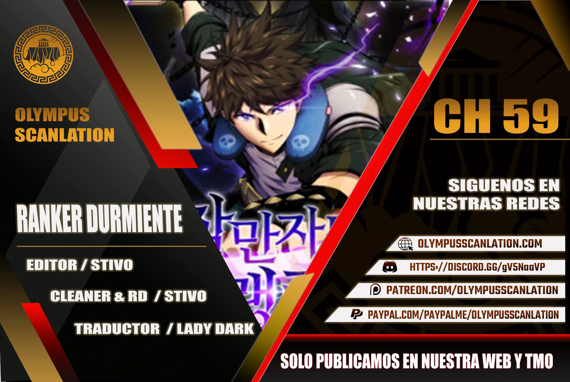 Ranker Dormido > Capitulo 59 > Page 01