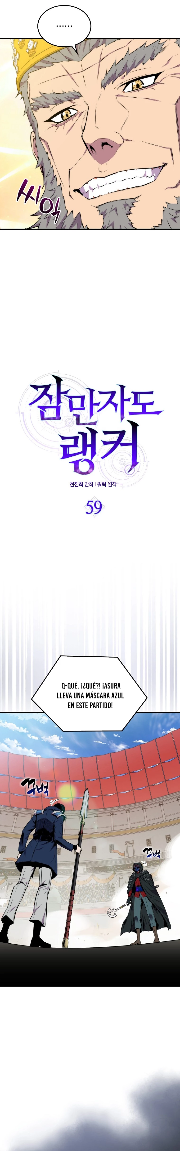 Ranker Dormido > Capitulo 59 > Page 101