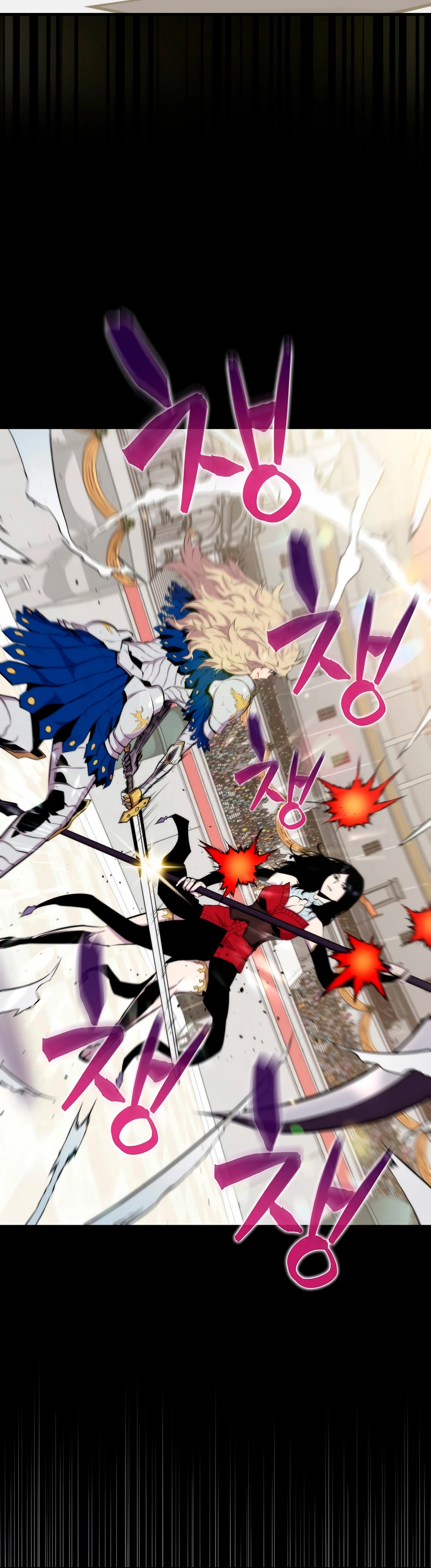 Ranker Dormido > Capitulo 60 > Page 51