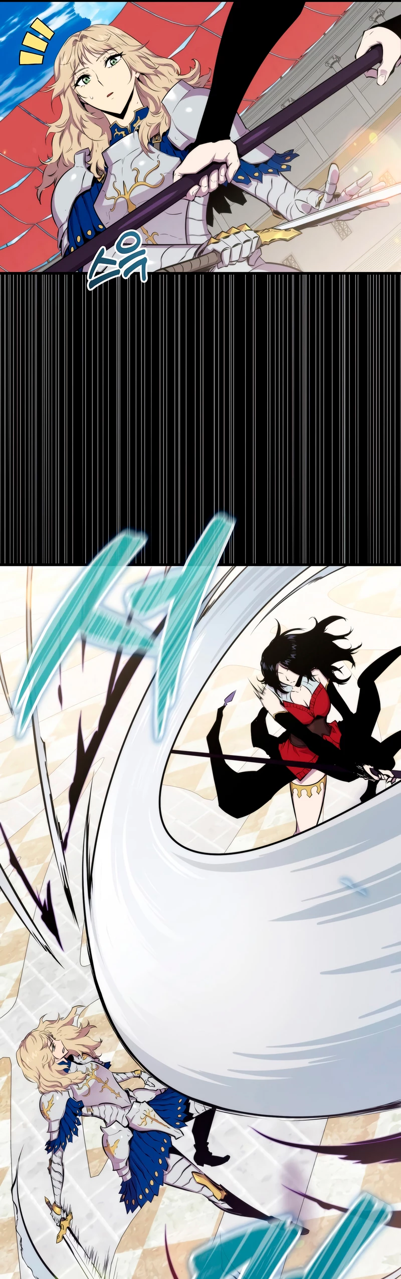 Ranker Dormido > Capitulo 60 > Page 61