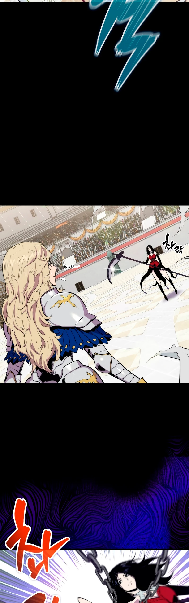 Ranker Dormido > Capitulo 60 > Page 71