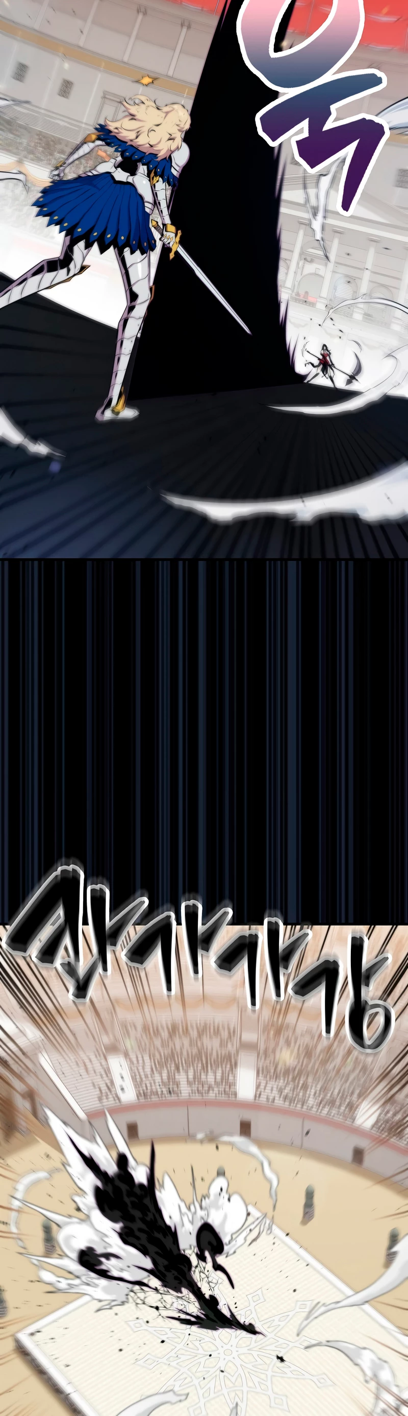 Ranker Dormido > Capitulo 60 > Page 121