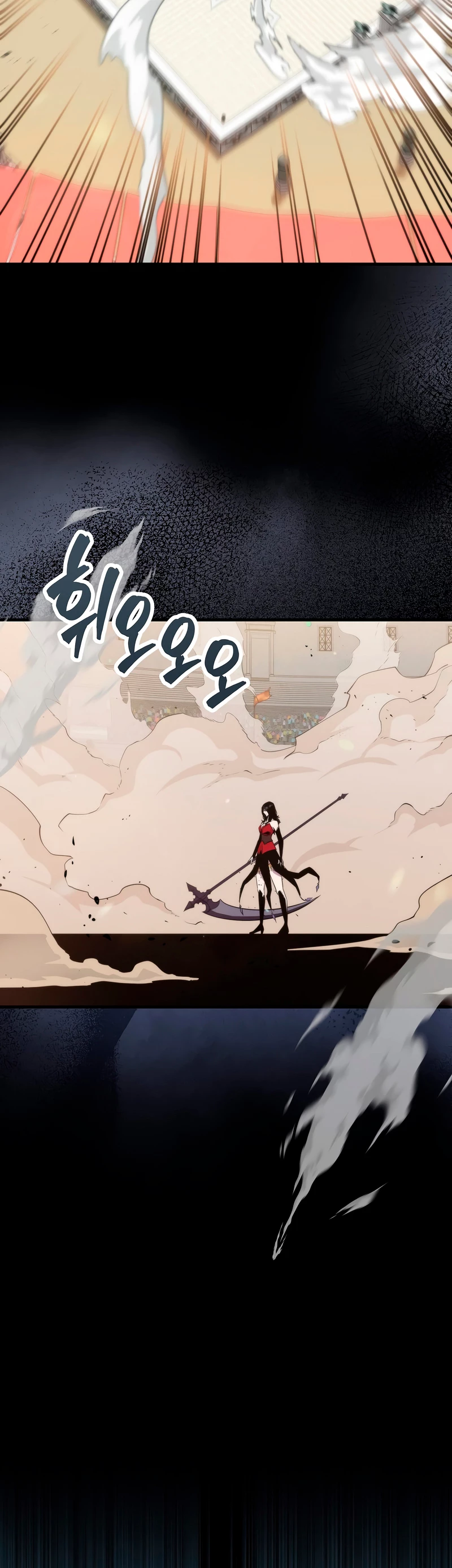 Ranker Dormido > Capitulo 60 > Page 131