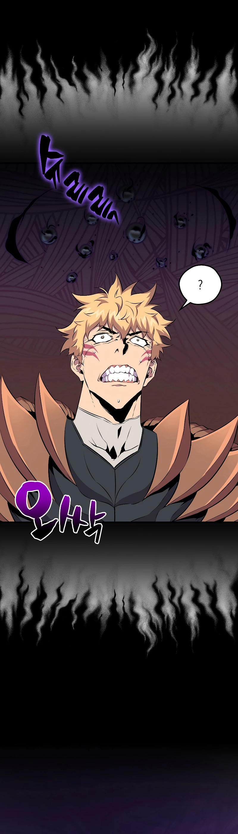 Ranker Dormido > Capitulo 61 > Page 101