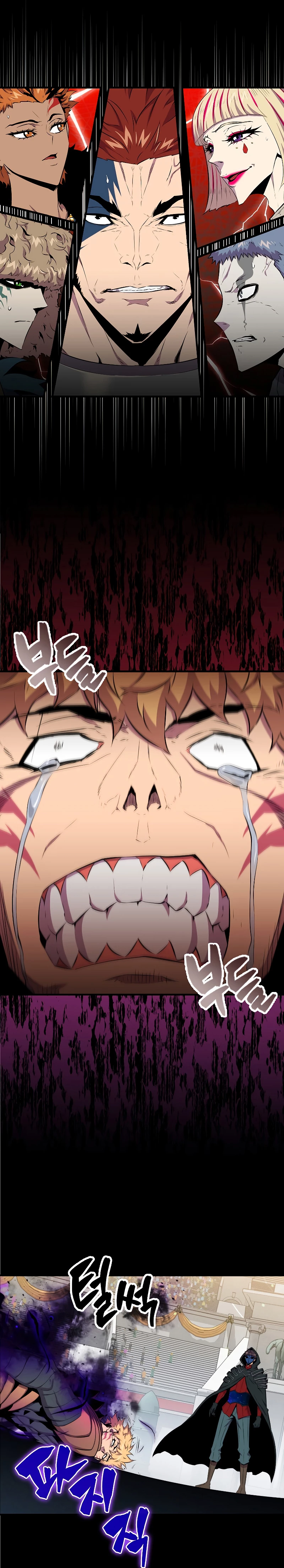 Ranker Dormido > Capitulo 61 > Page 131