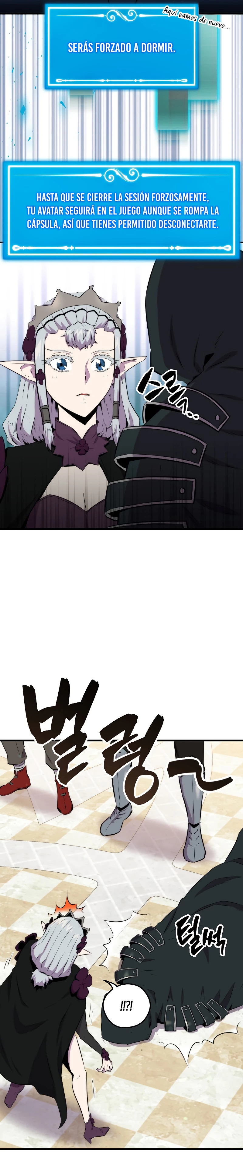 Ranker Dormido > Capitulo 61 > Page 221