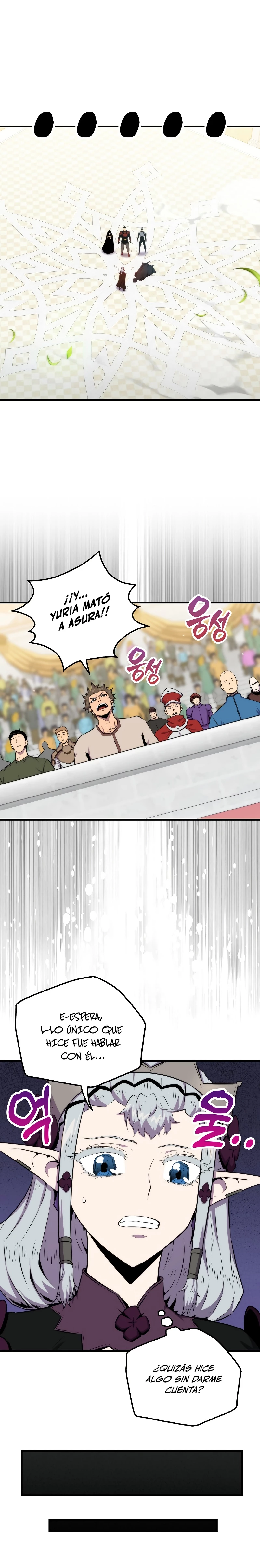 Ranker Dormido > Capitulo 61 > Page 231