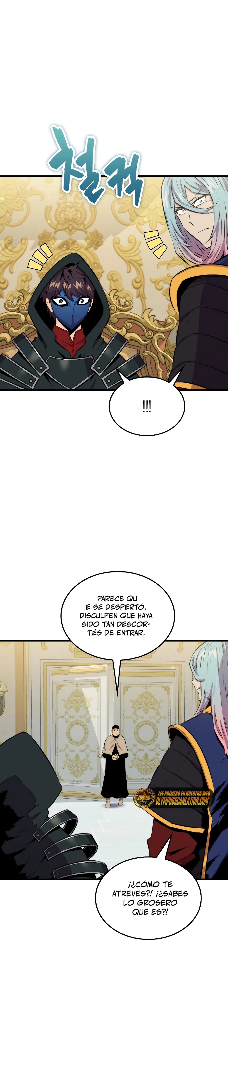 Ranker Dormido > Capitulo 61 > Page 281