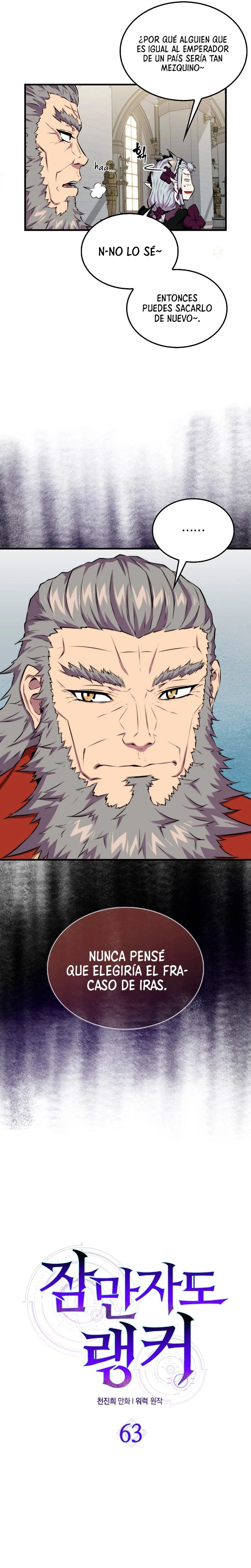 Ranker Dormido > Capitulo 63 > Page 51