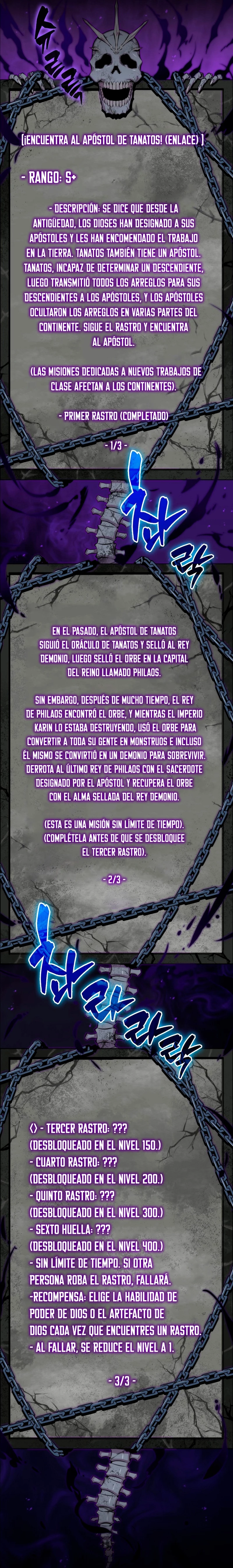 Ranker Dormido > Capitulo 63 > Page 251