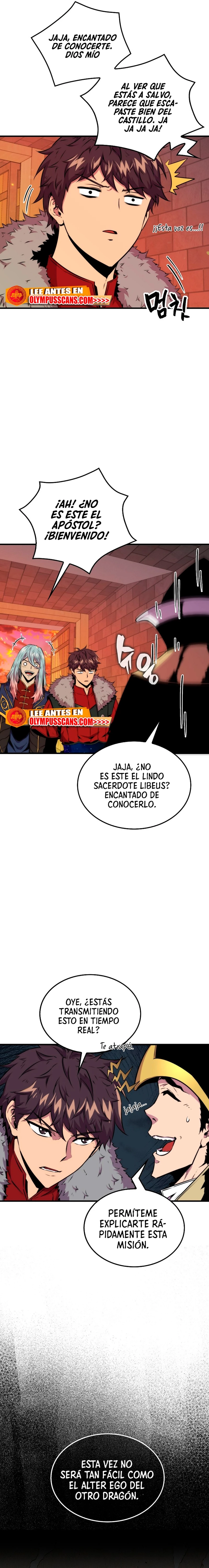 Ranker Dormido > Capitulo 64 > Page 71