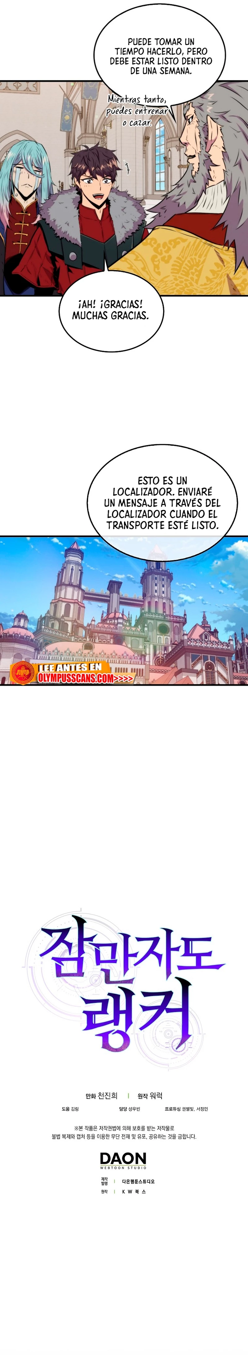 Ranker Dormido > Capitulo 66 > Page 271