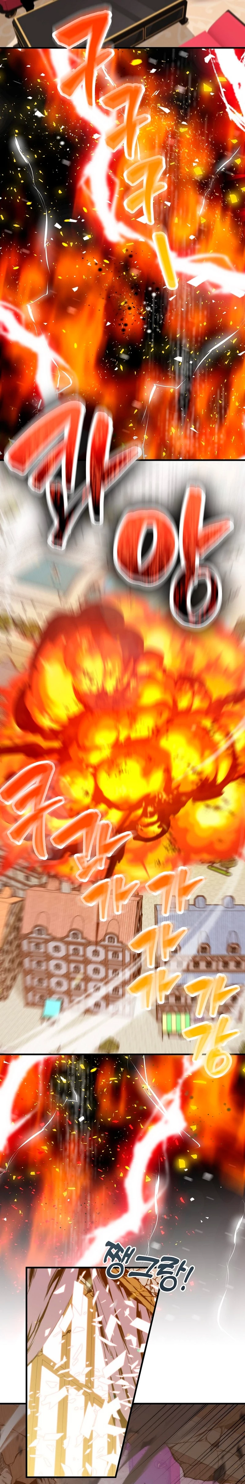 Ranker Dormido > Capitulo 67 > Page 191