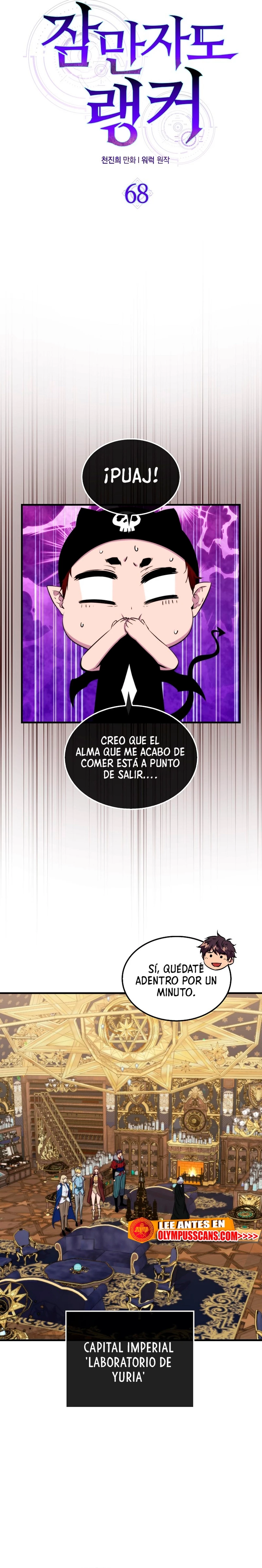 Ranker Dormido > Capitulo 68 > Page 61