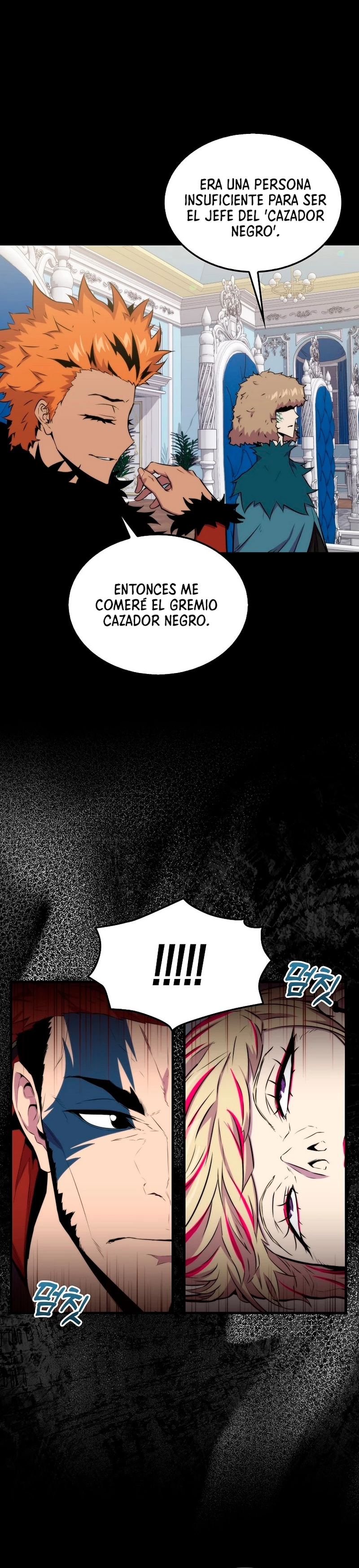 Ranker Dormido > Capitulo 69 > Page 11