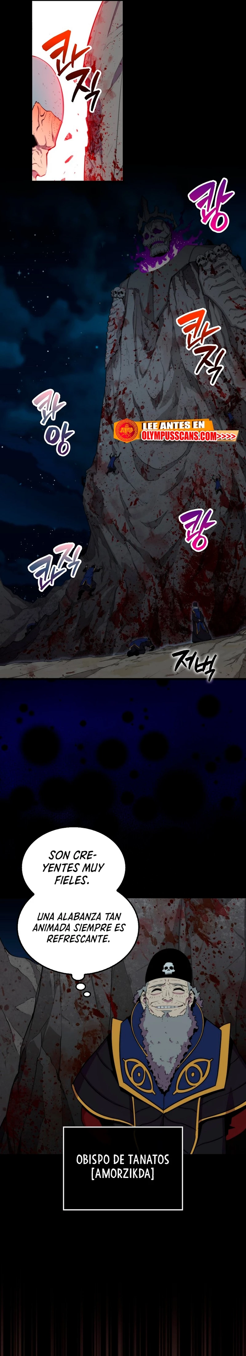 Ranker Dormido > Capitulo 70 > Page 131