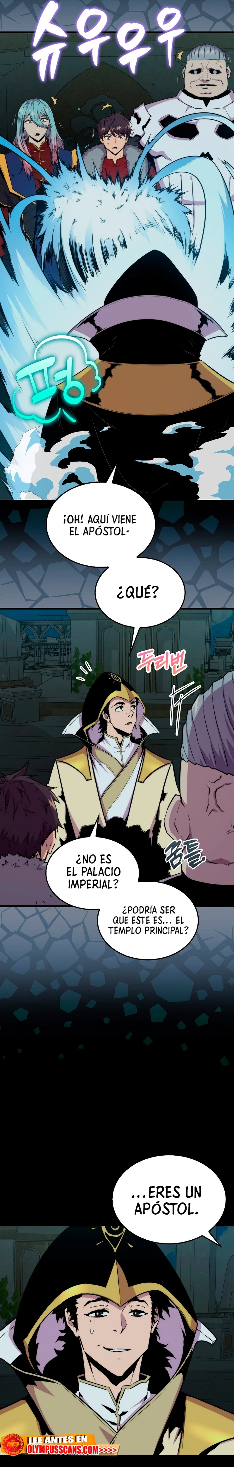 Ranker Dormido > Capitulo 70 > Page 311