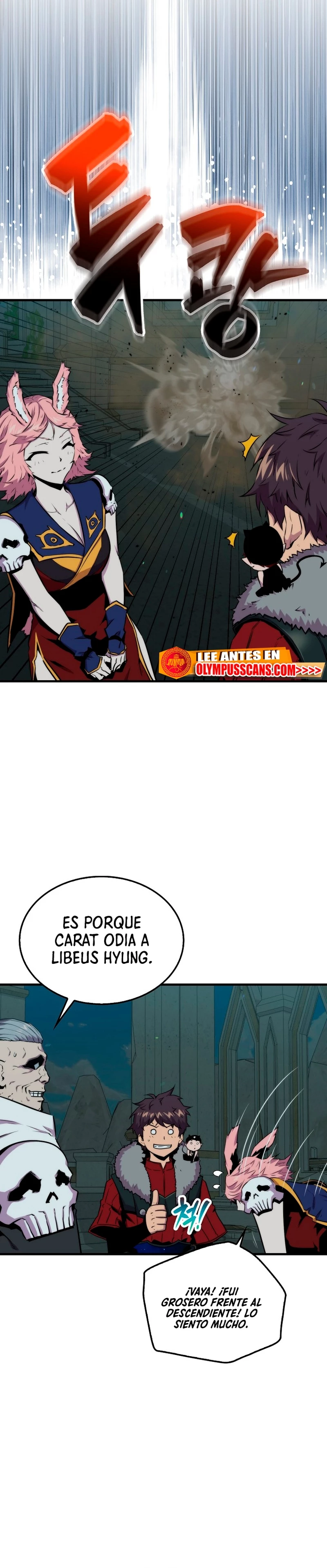 Ranker Dormido > Capitulo 71 > Page 81