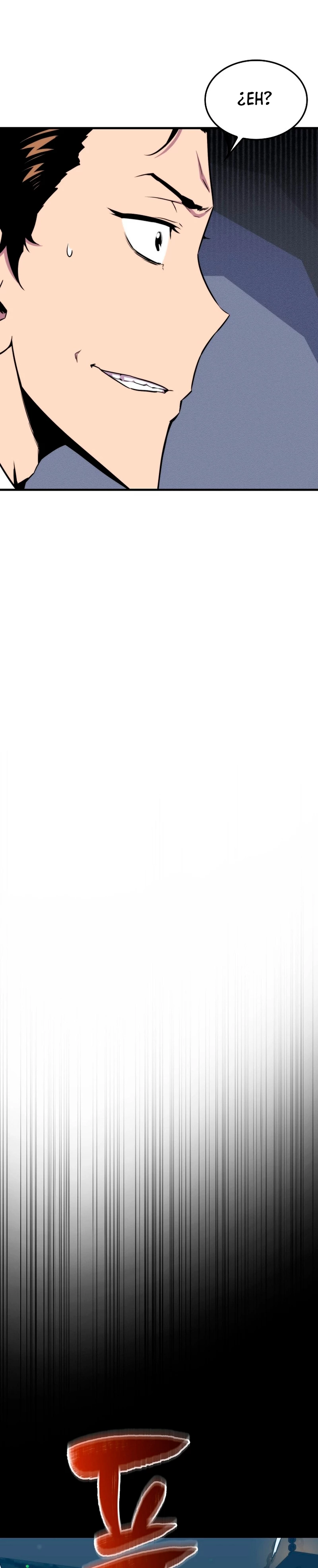 Ranker Dormido > Capitulo 72 > Page 271