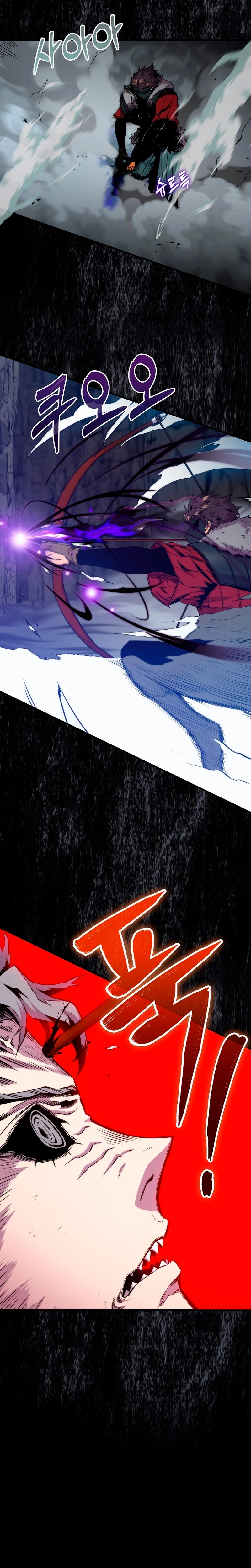 Ranker Dormido > Capitulo 73 > Page 301