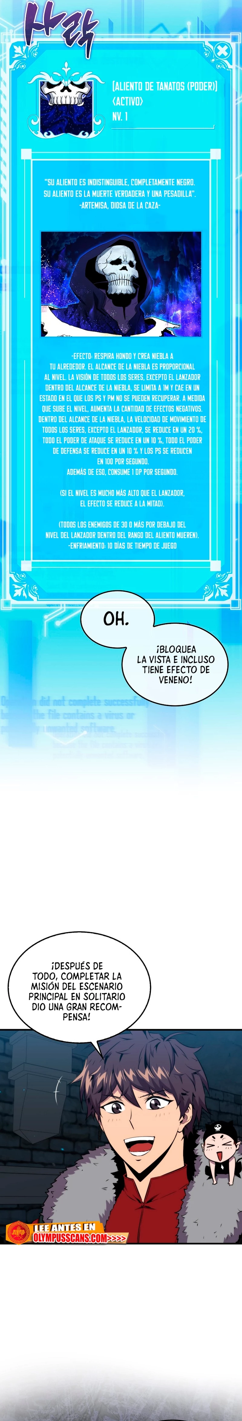 Ranker Dormido > Capitulo 74 > Page 71