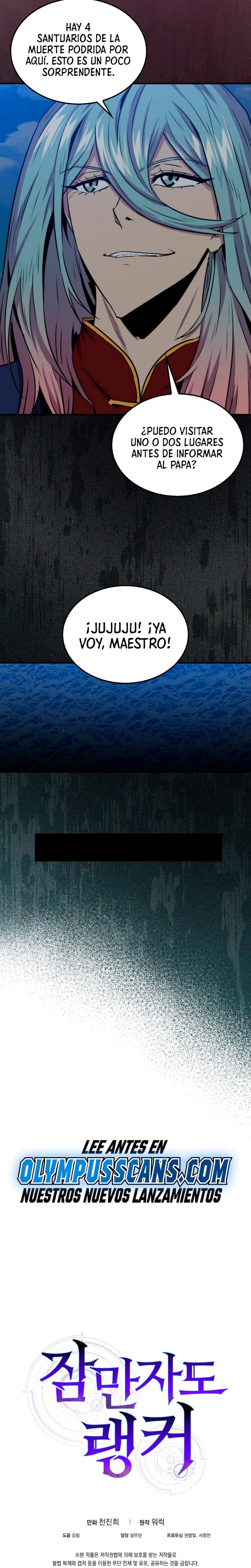 Ranker Dormido > Capitulo 74 > Page 311