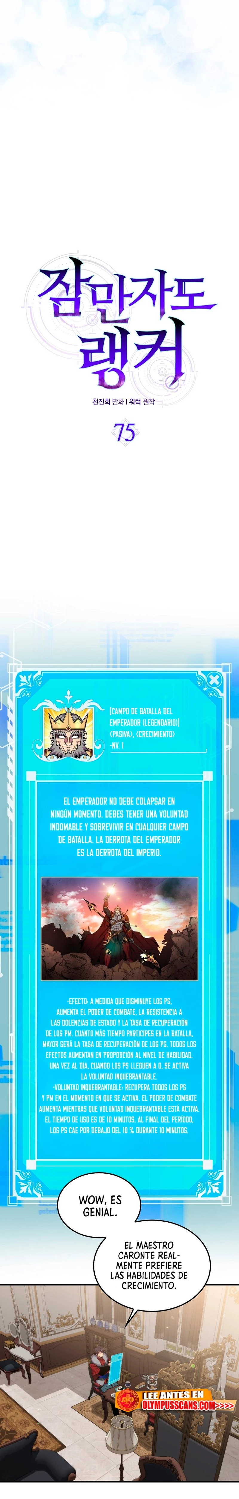 Ranker Dormido > Capitulo 75 > Page 51